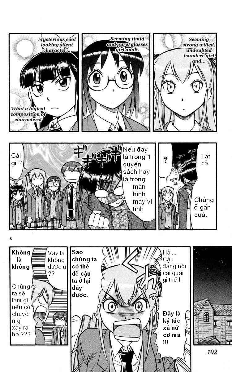 Ai Kora Chapter 76 - Trang 5