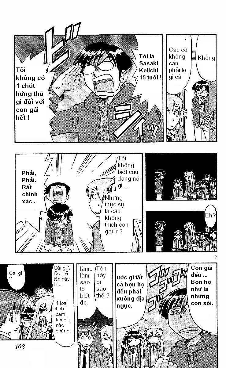 Ai Kora Chapter 76 - Trang 6