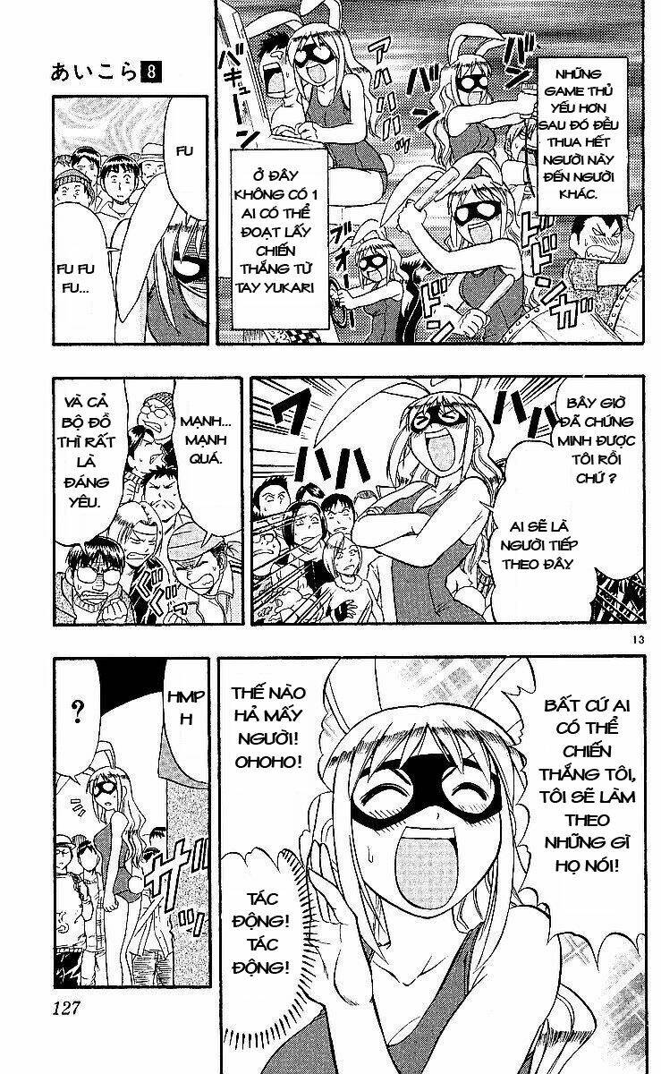 Ai Kora Chapter 77 - Trang 12