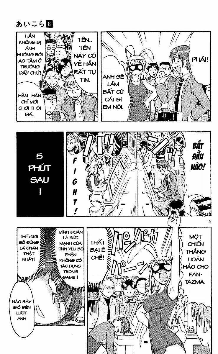 Ai Kora Chapter 77 - Trang 14