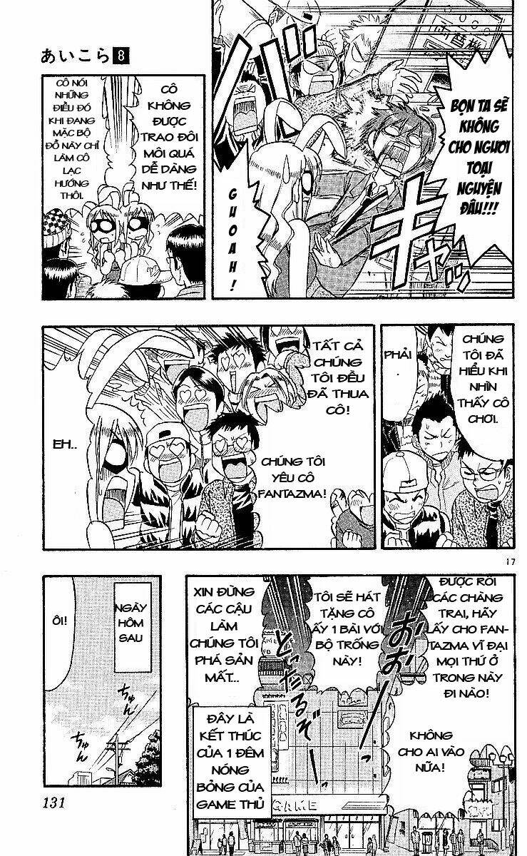 Ai Kora Chapter 77 - Trang 16