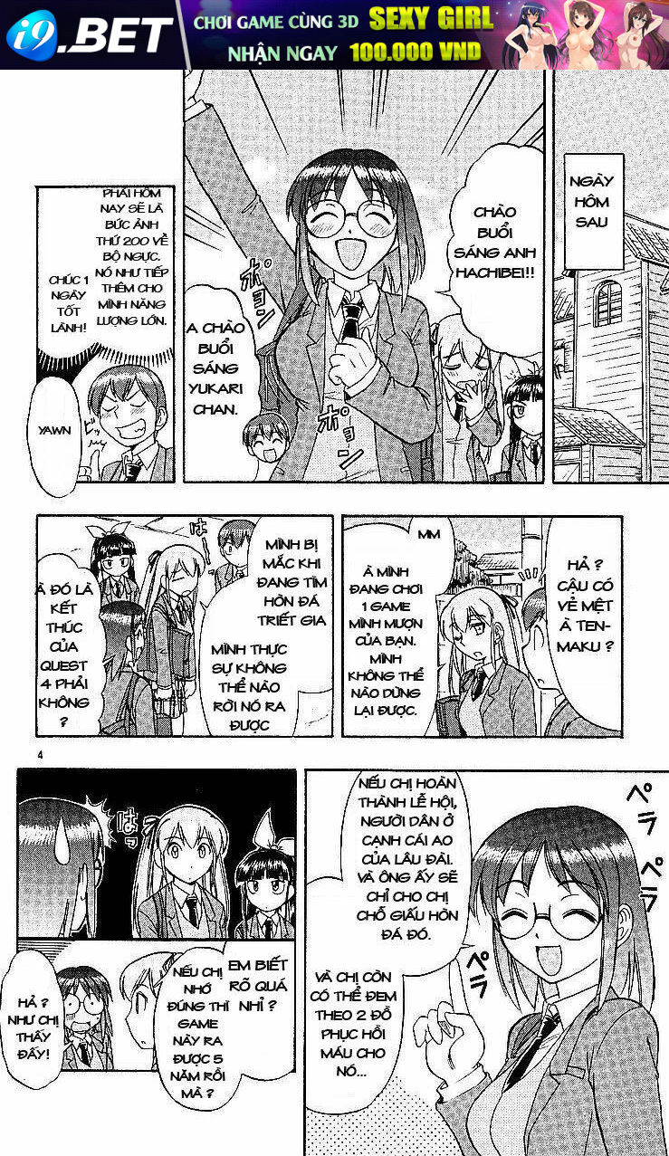 Ai Kora Chapter 77 - Trang 3