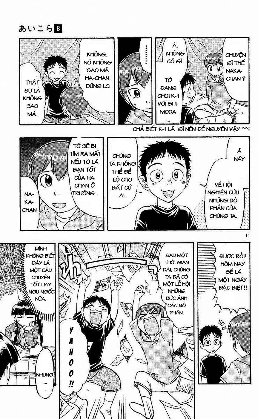 Ai Kora Chapter 78 - Trang 10