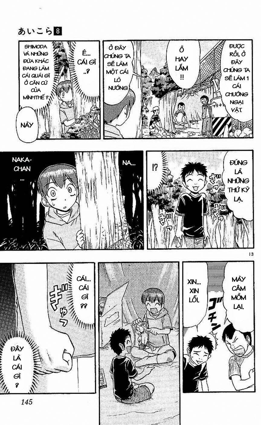 Ai Kora Chapter 78 - Trang 12