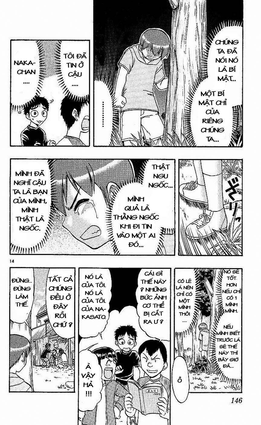 Ai Kora Chapter 78 - Trang 13