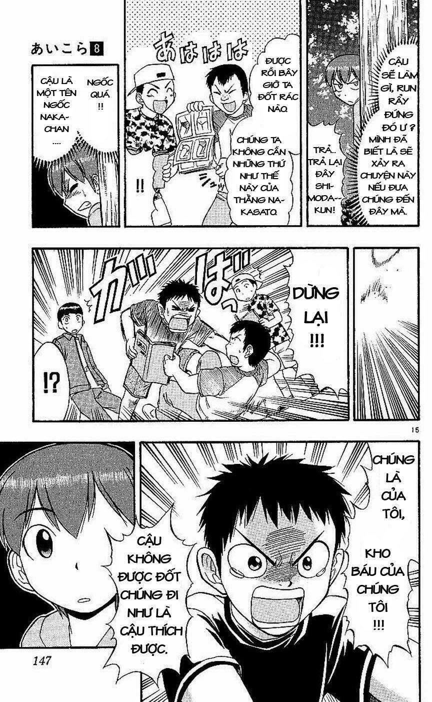 Ai Kora Chapter 78 - Trang 14
