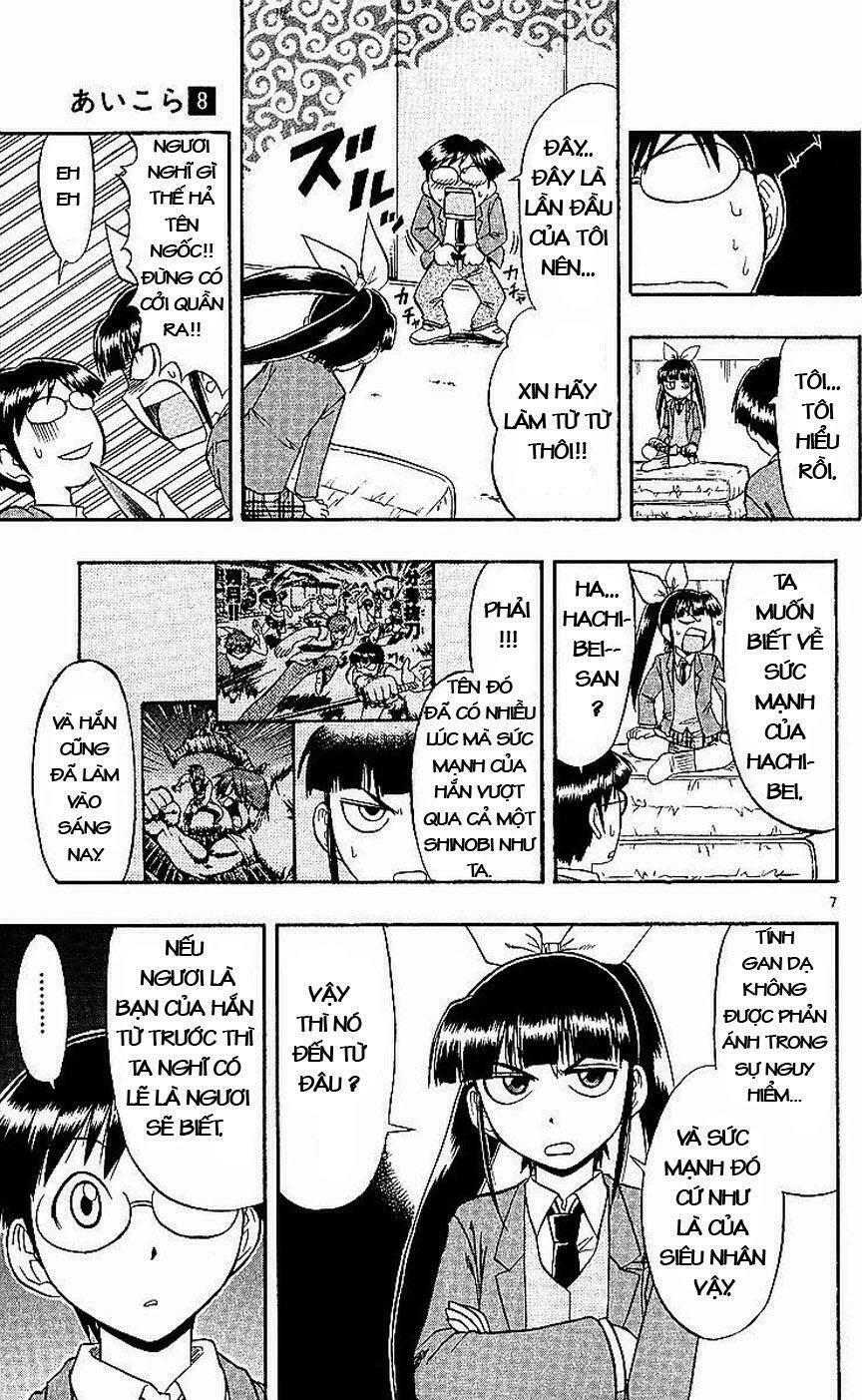 Ai Kora Chapter 78 - Trang 6