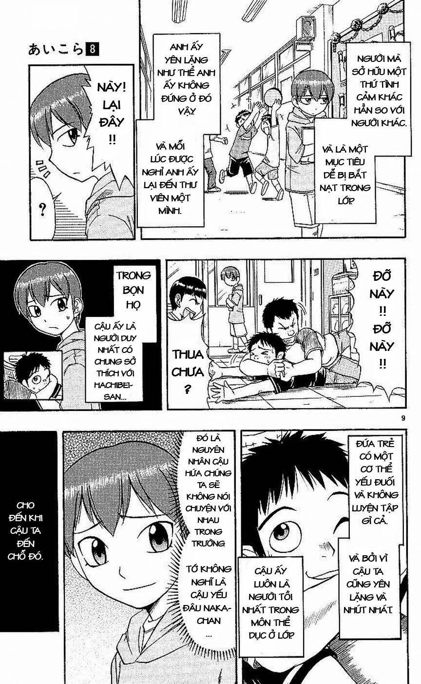 Ai Kora Chapter 78 - Trang 8