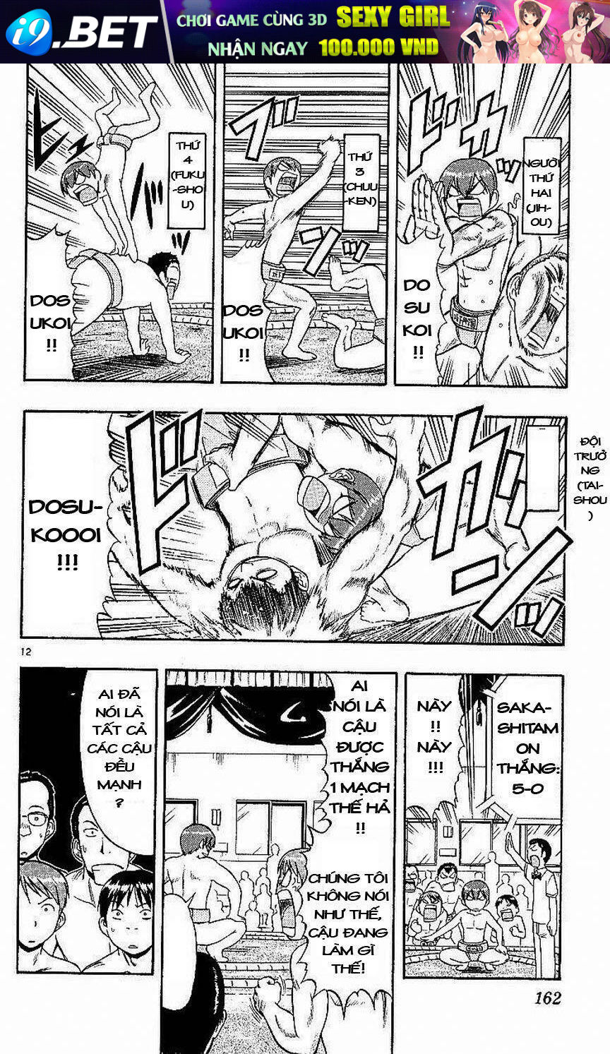 Ai Kora Chapter 79 - Trang 11