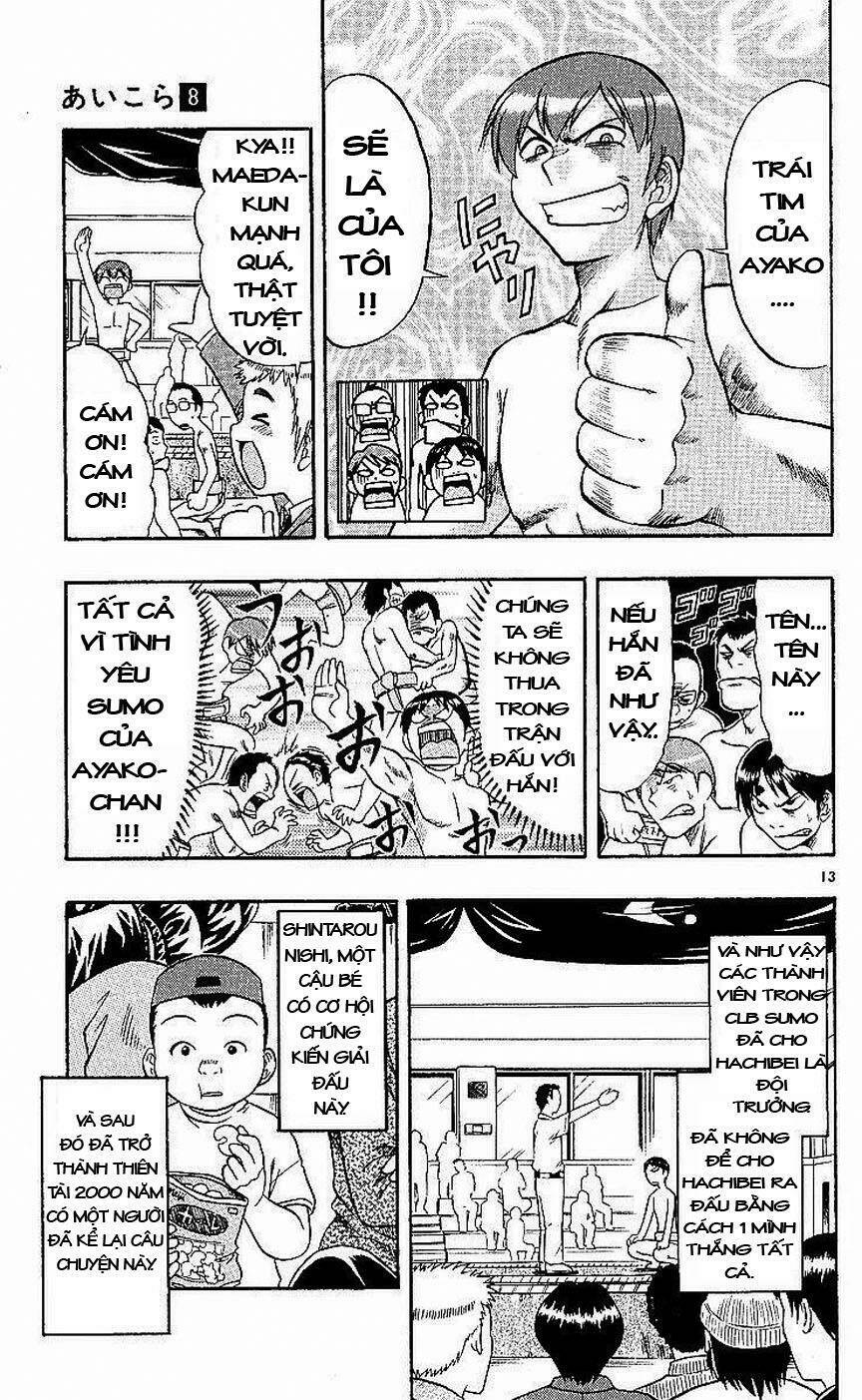 Ai Kora Chapter 79 - Trang 12