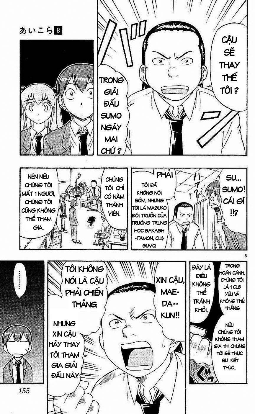 Ai Kora Chapter 79 - Trang 4