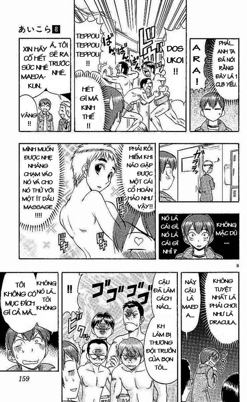 Ai Kora Chapter 79 - Trang 8