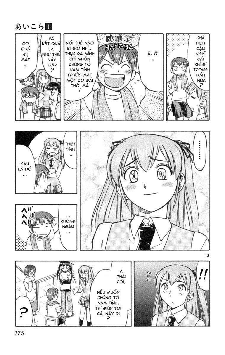 Ai Kora Chapter 8 - Trang 12