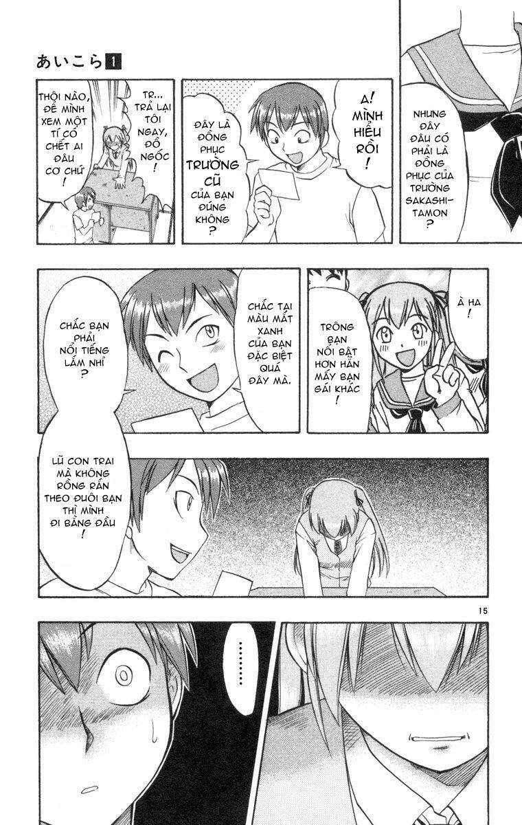 Ai Kora Chapter 8 - Trang 14