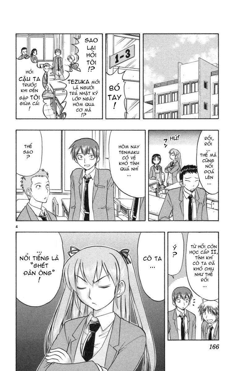 Ai Kora Chapter 8 - Trang 3