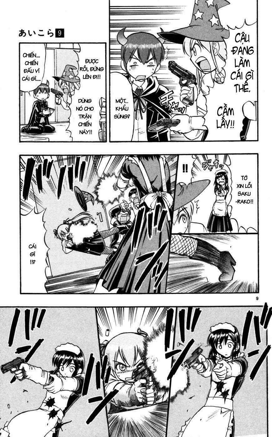 Ai Kora Chapter 81 - Trang 10