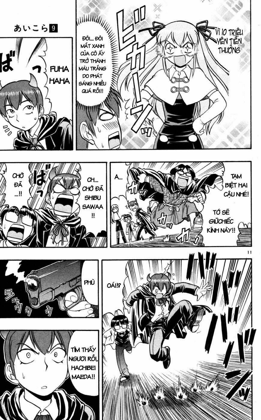 Ai Kora Chapter 81 - Trang 12