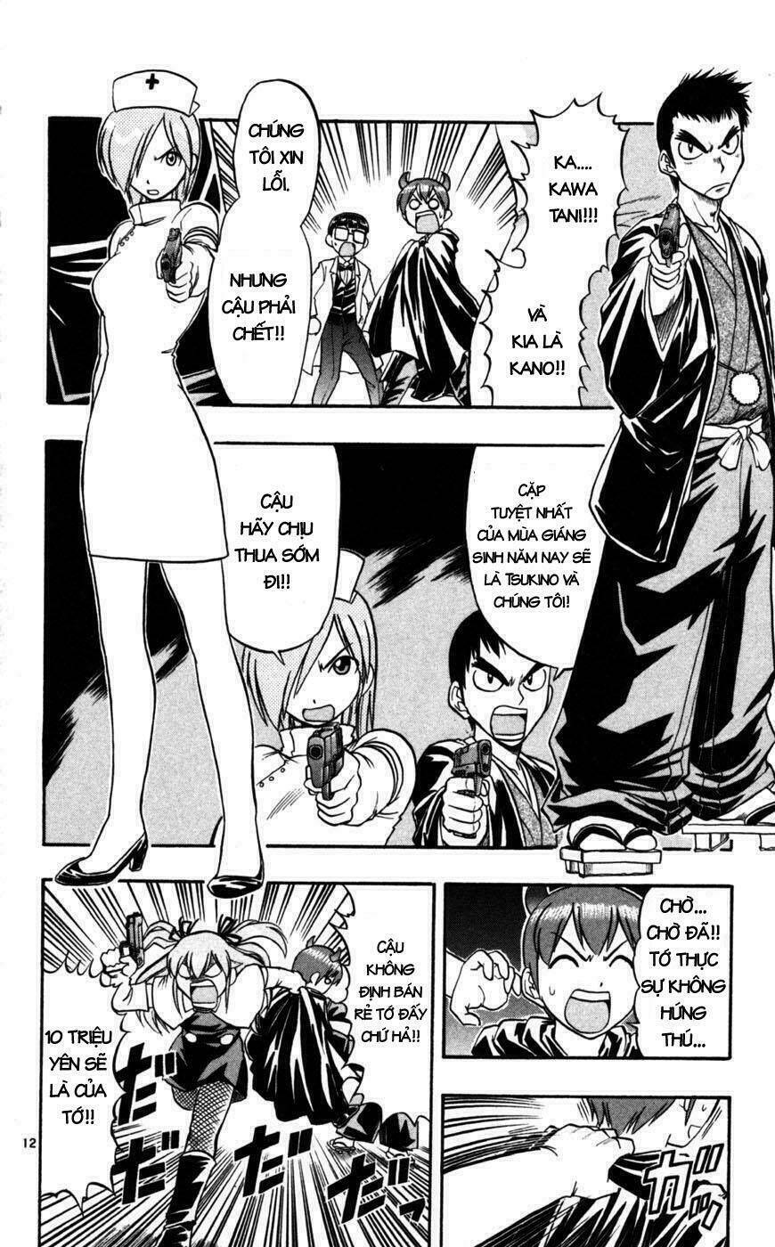 Ai Kora Chapter 81 - Trang 13