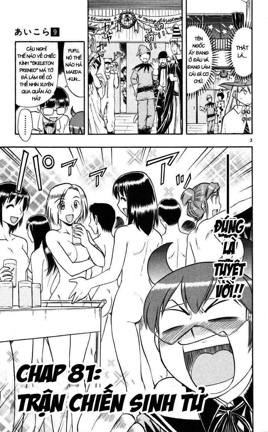 Ai Kora Chapter 81 - Trang 4