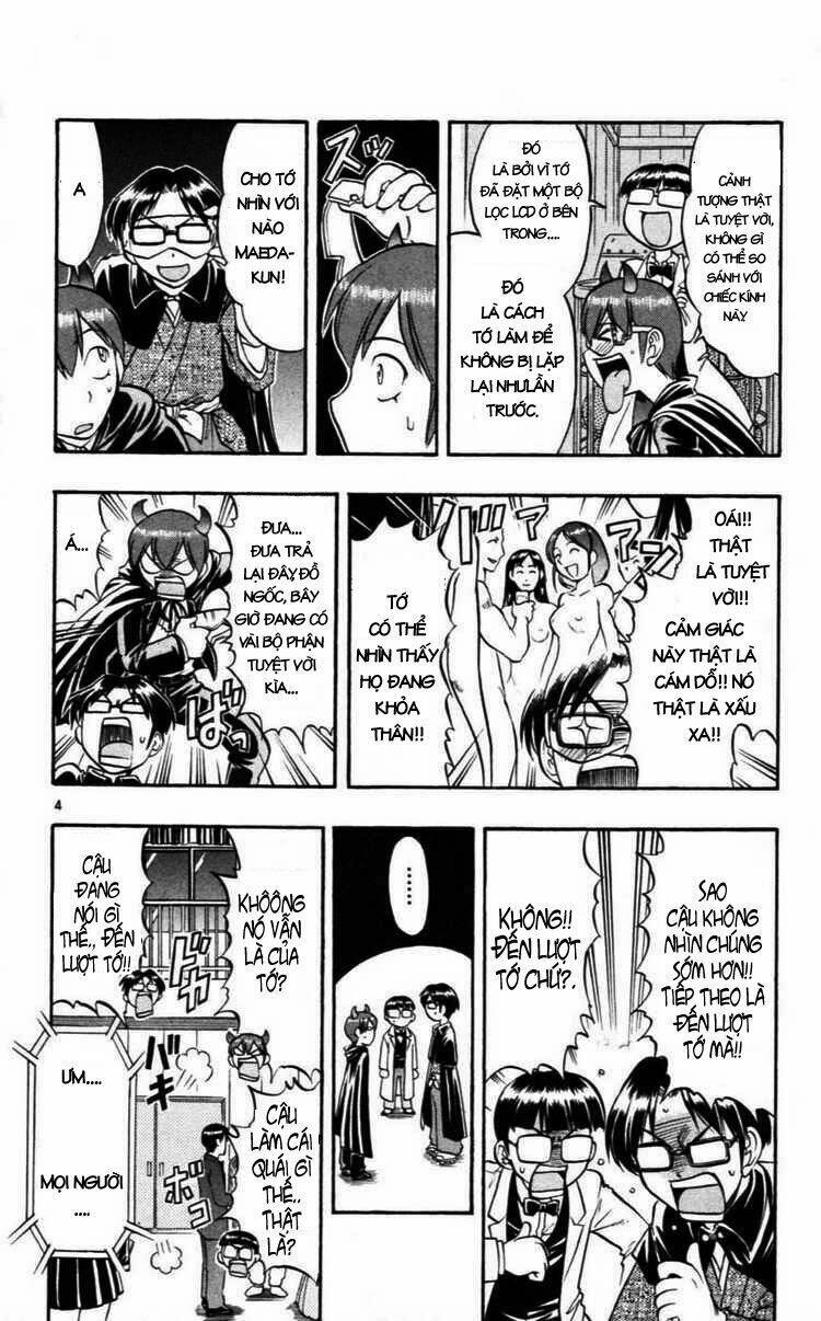 Ai Kora Chapter 81 - Trang 5