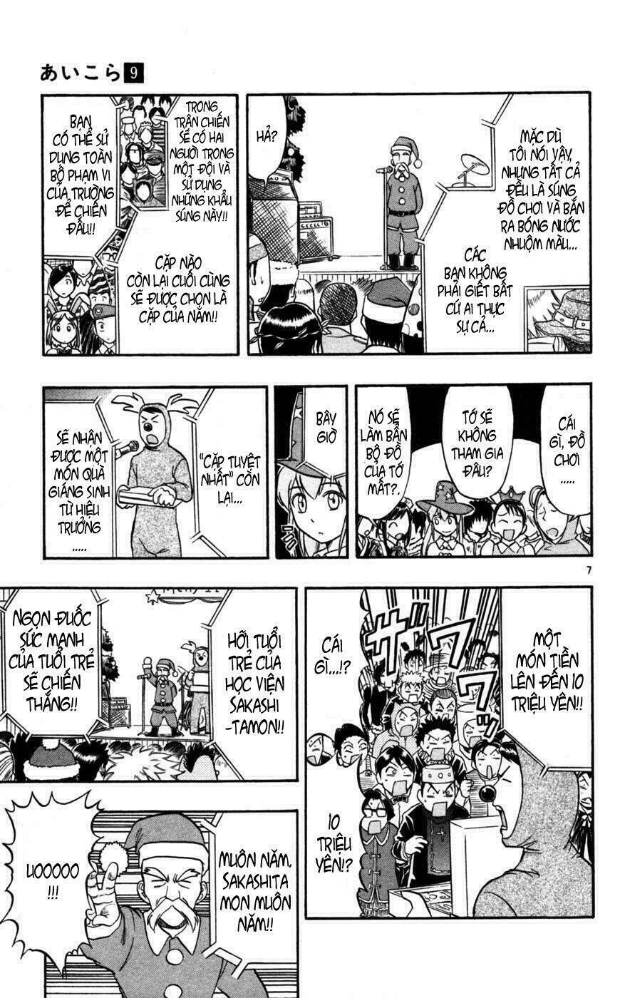 Ai Kora Chapter 81 - Trang 8