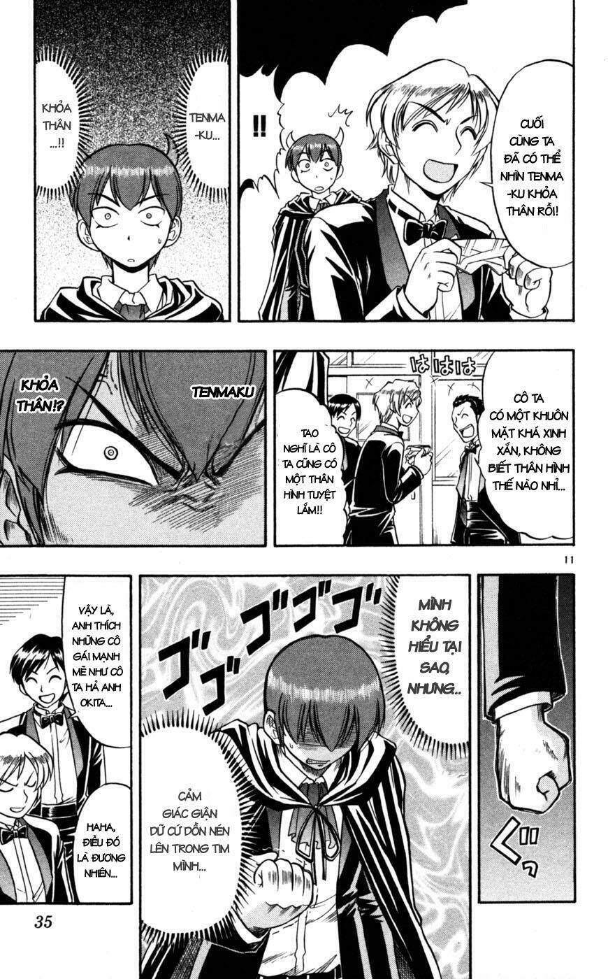 Ai Kora Chapter 82 - Trang 10