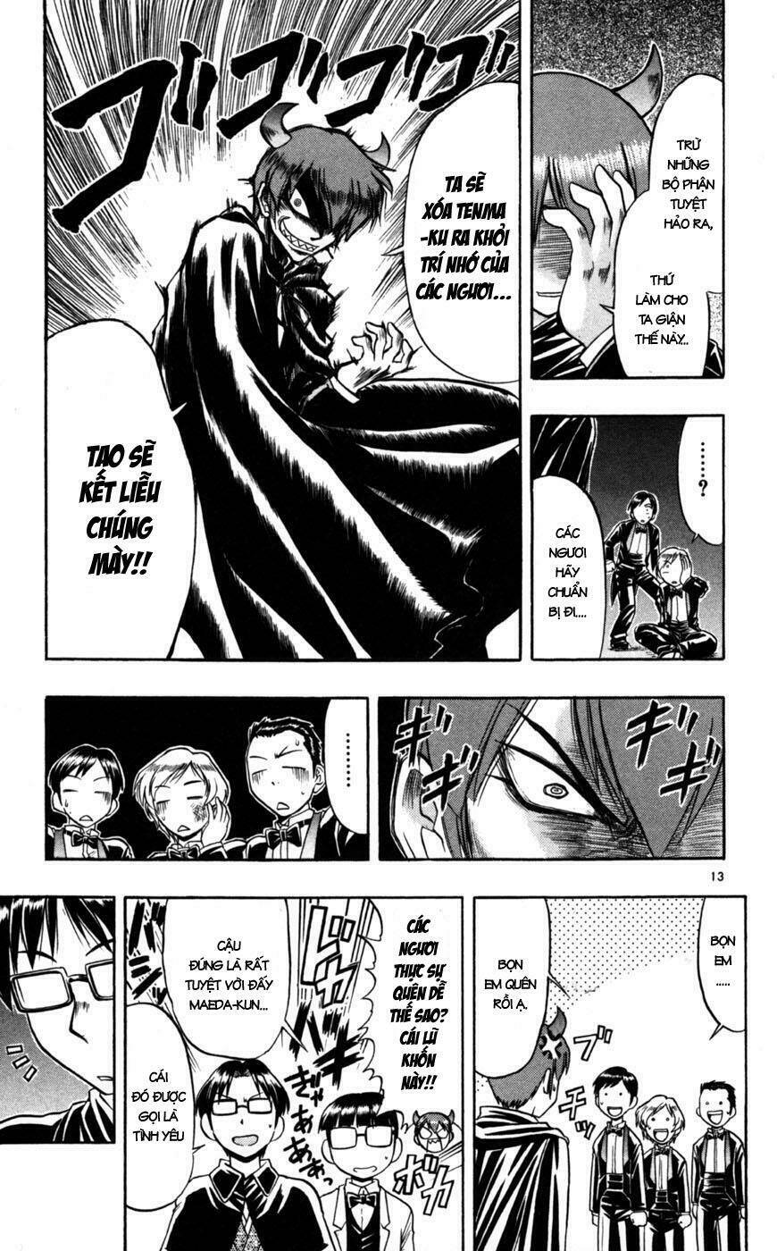 Ai Kora Chapter 82 - Trang 12