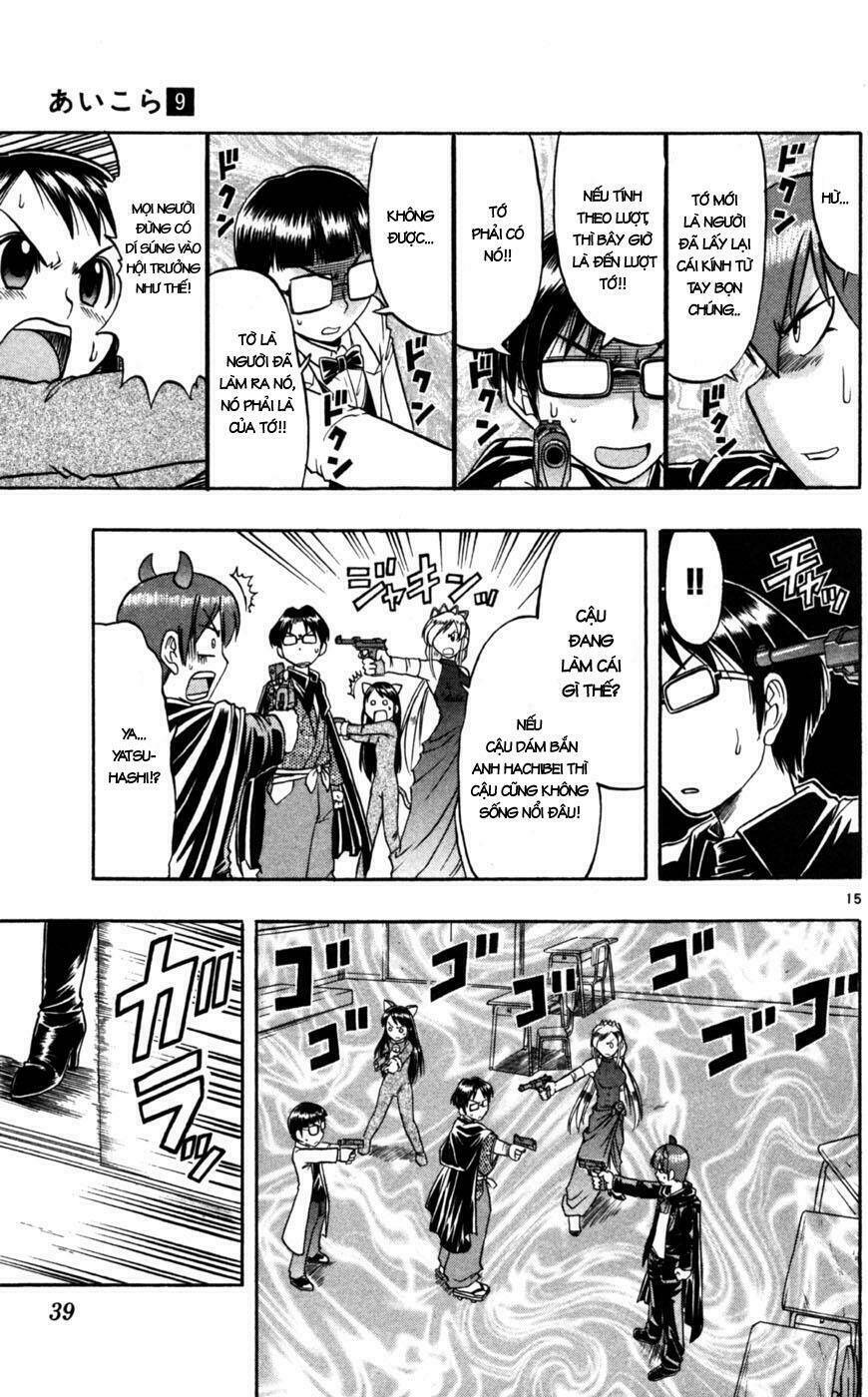 Ai Kora Chapter 82 - Trang 14