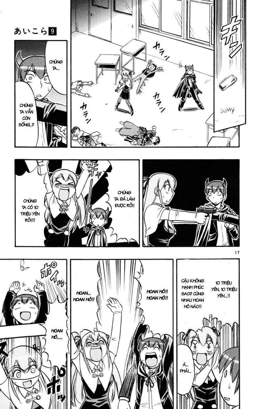 Ai Kora Chapter 82 - Trang 16