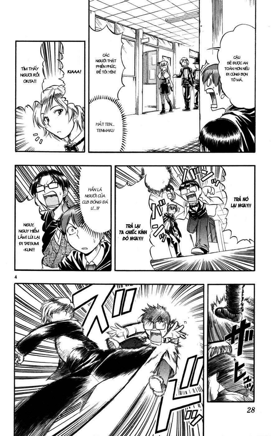 Ai Kora Chapter 82 - Trang 3