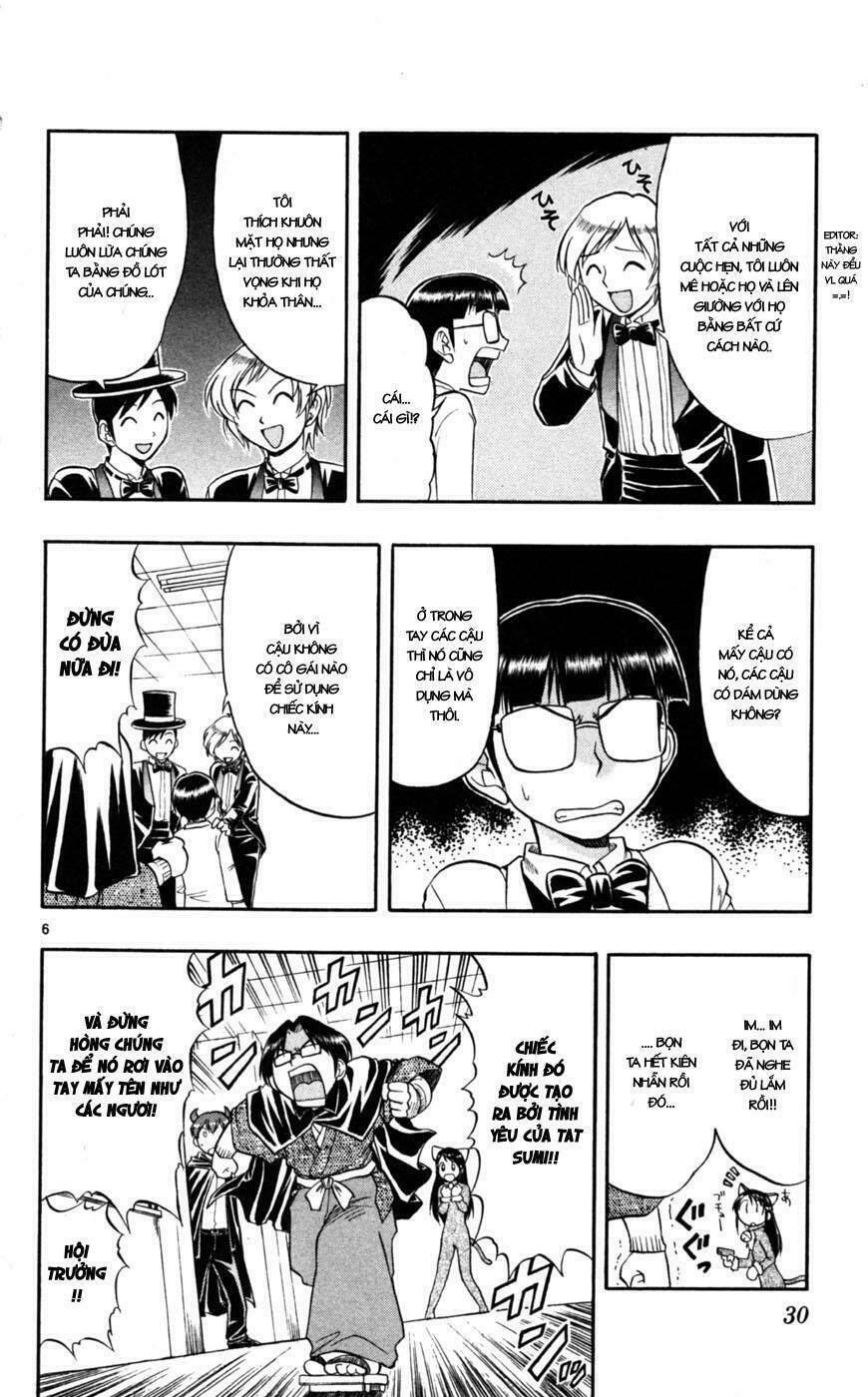 Ai Kora Chapter 82 - Trang 5