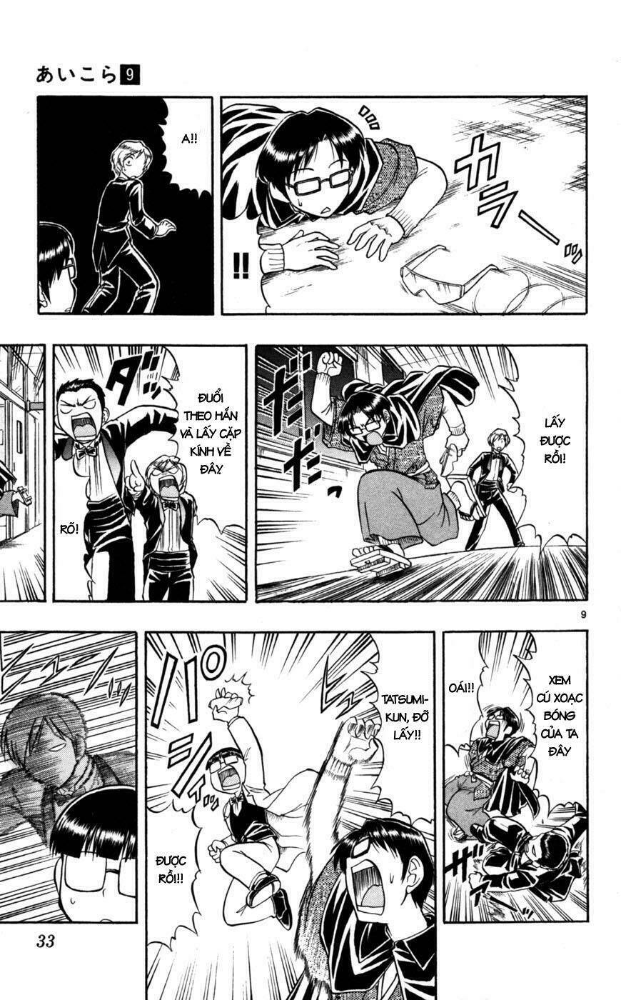 Ai Kora Chapter 82 - Trang 8