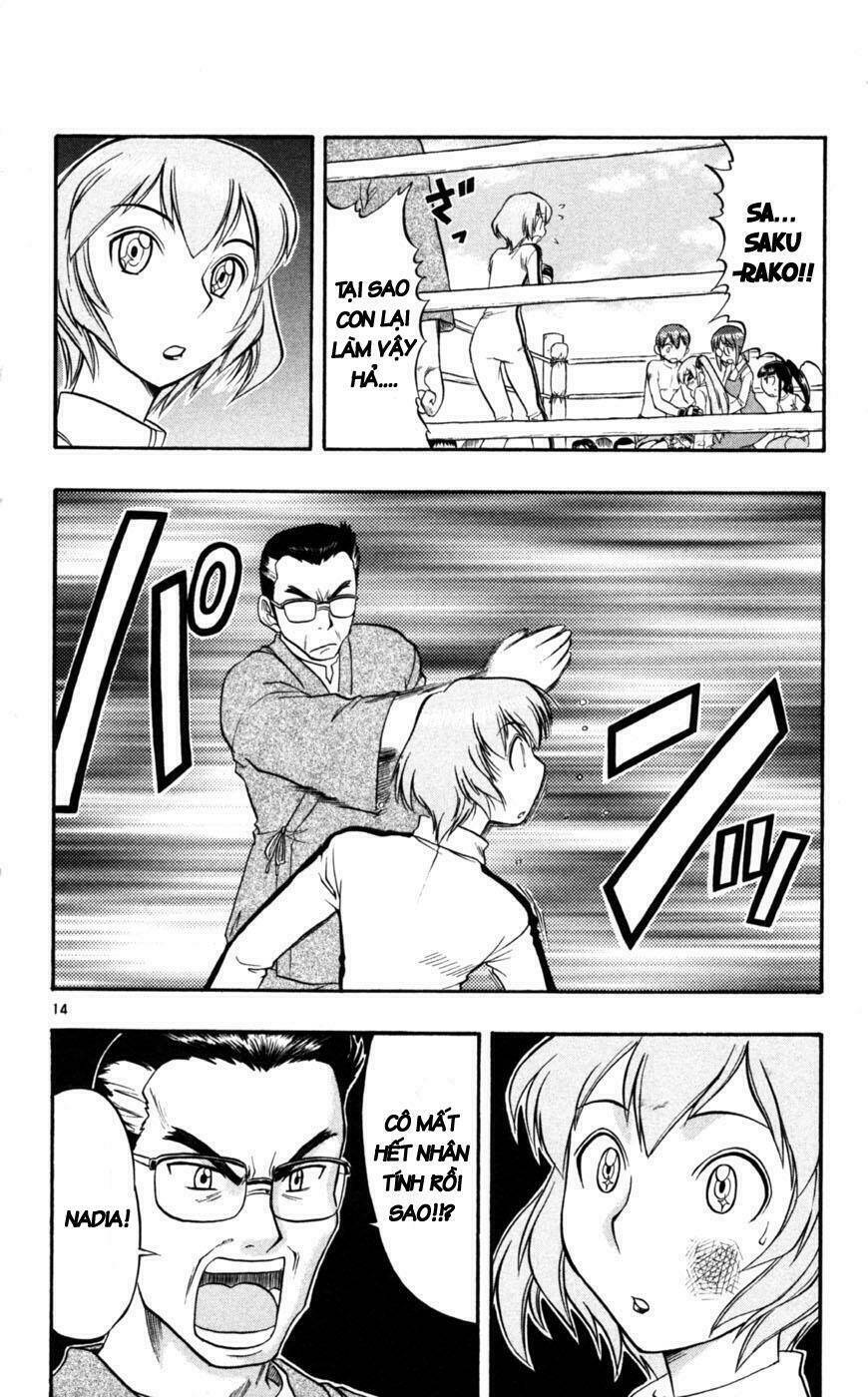 Ai Kora Chapter 83 - Trang 13