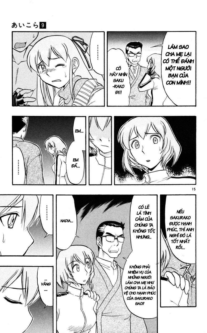 Ai Kora Chapter 83 - Trang 14