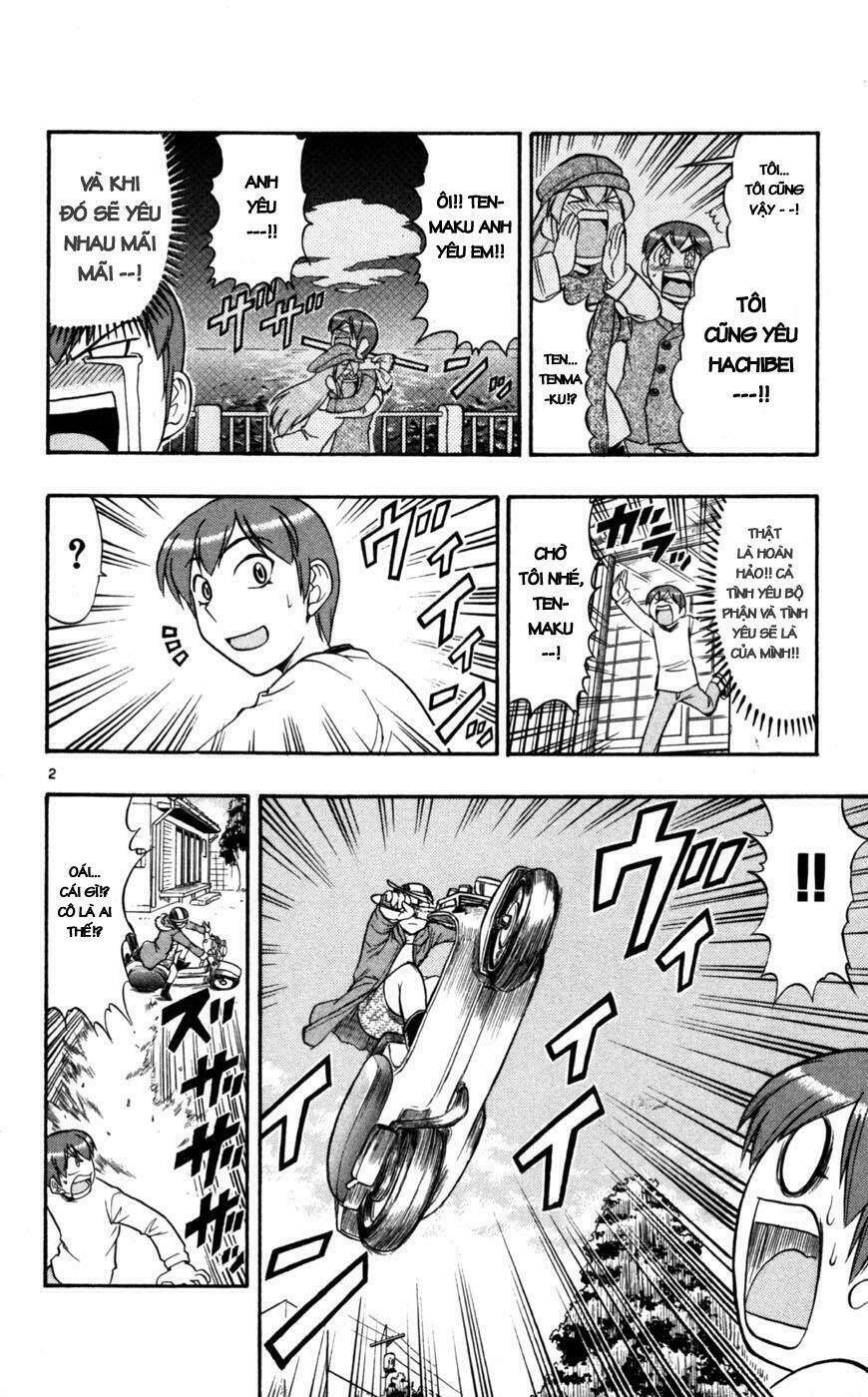 Ai Kora Chapter 83 - Trang 1