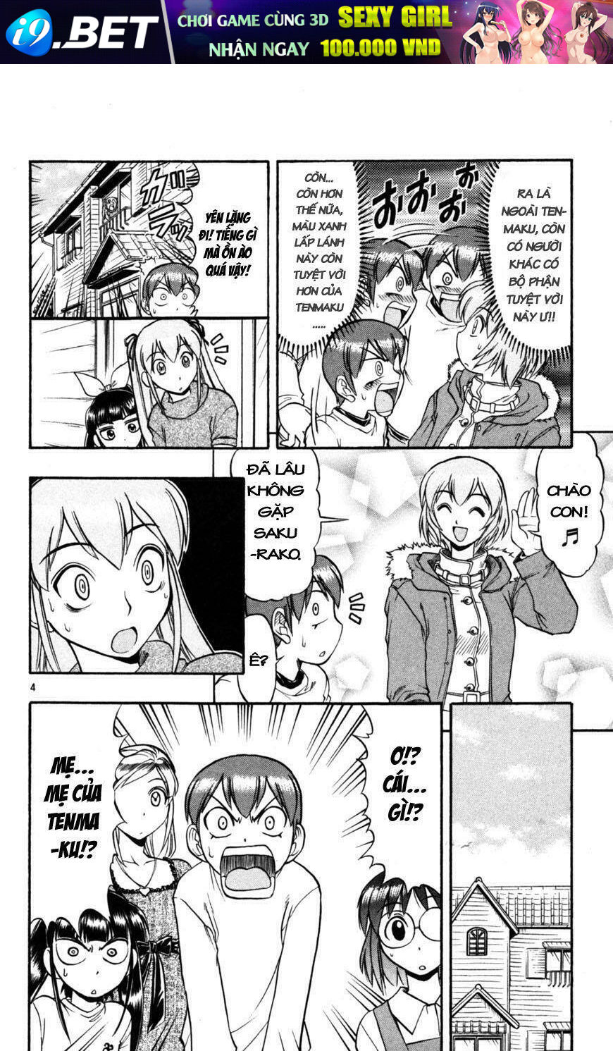 Ai Kora Chapter 83 - Trang 3