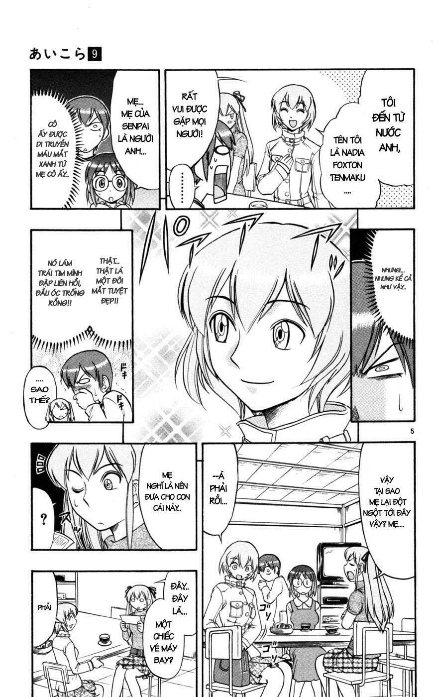 Ai Kora Chapter 83 - Trang 4