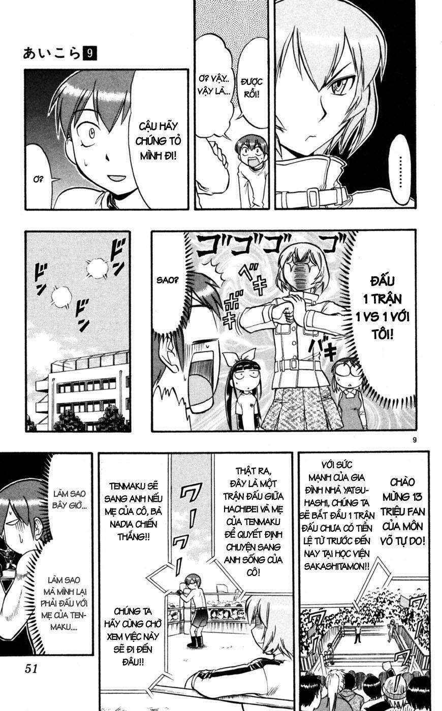 Ai Kora Chapter 83 - Trang 8