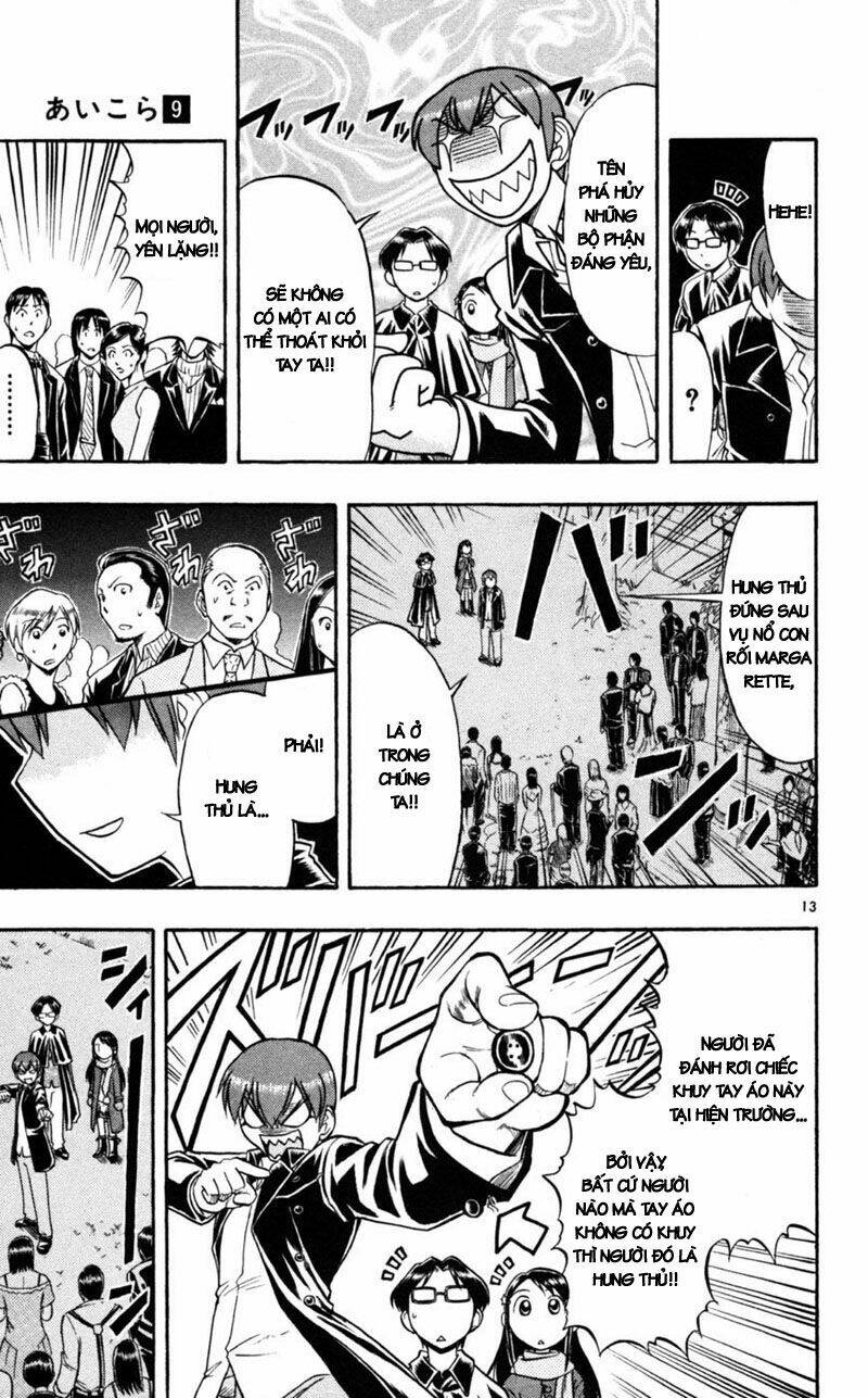 Ai Kora Chapter 84 - Trang 12