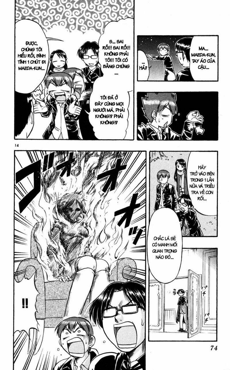 Ai Kora Chapter 84 - Trang 13