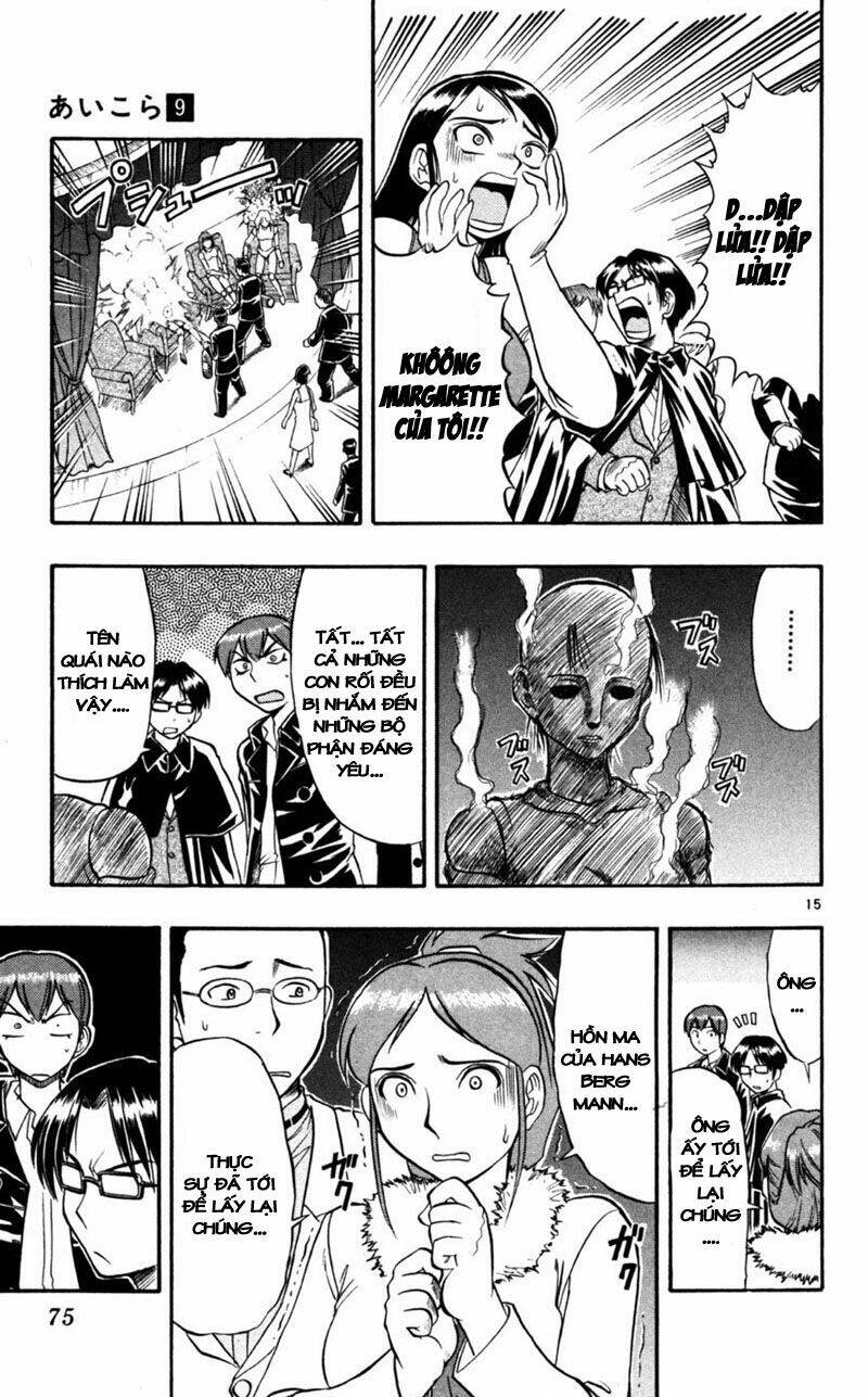 Ai Kora Chapter 84 - Trang 14