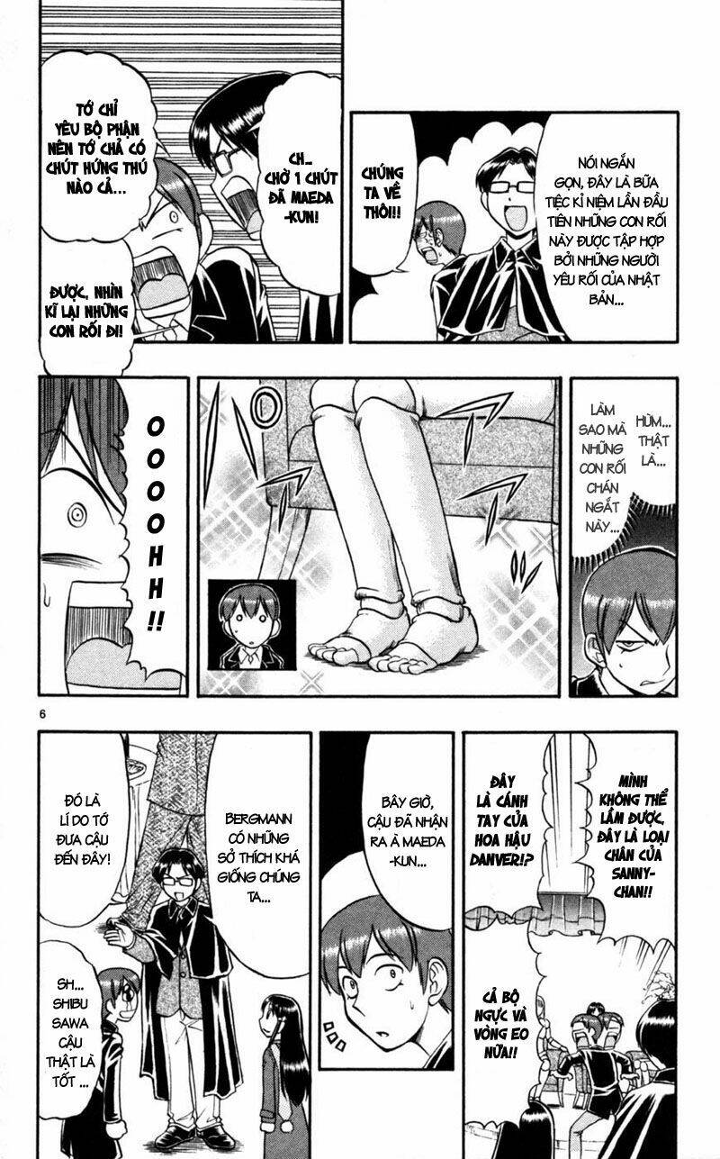 Ai Kora Chapter 84 - Trang 5