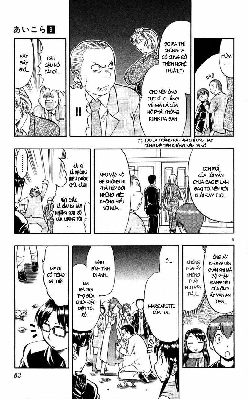 Ai Kora Chapter 85 - Trang 4