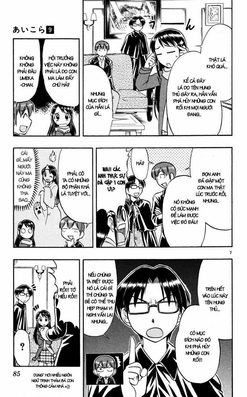 Ai Kora Chapter 85 - Trang 6