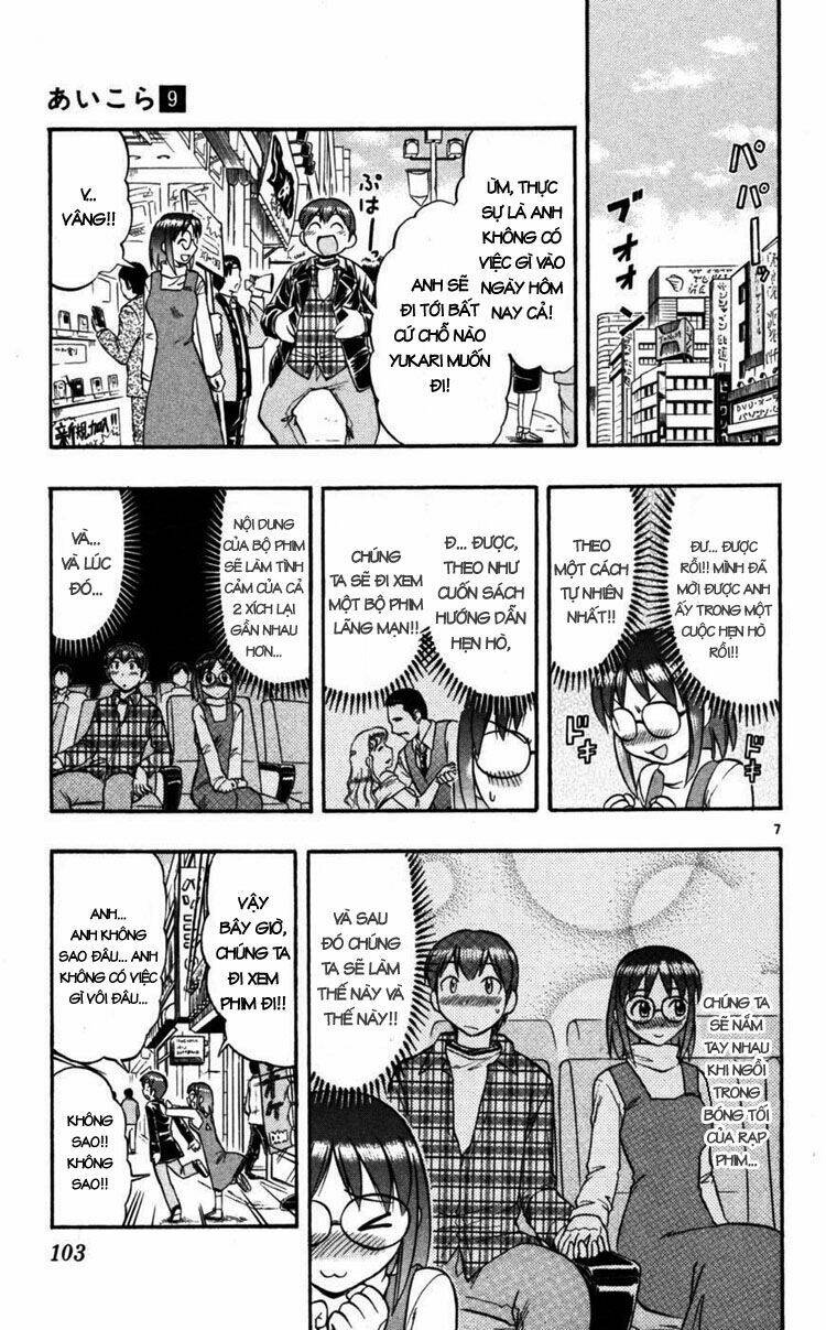 Ai Kora Chapter 86 - Trang 6