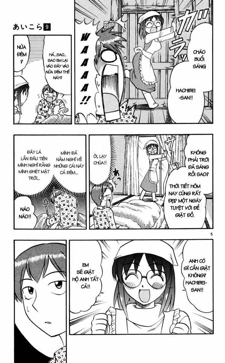 Ai Kora Chapter 87 - Trang 4