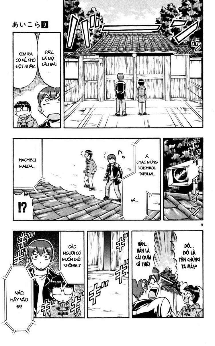 Ai Kora Chapter 88 - Trang 9