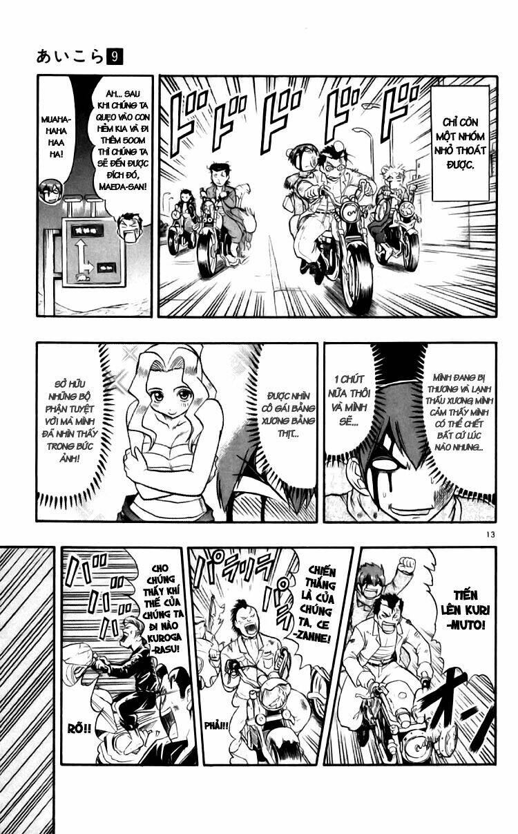 Ai Kora Chapter 89 - Trang 13