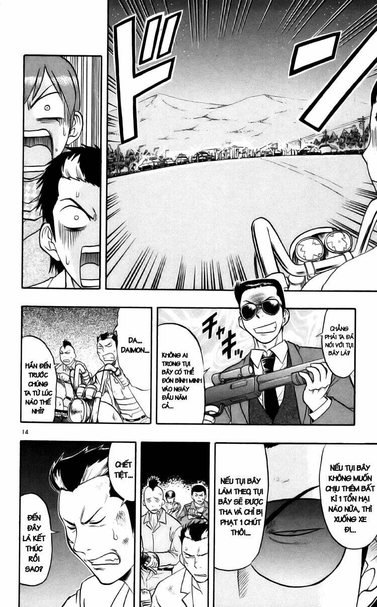 Ai Kora Chapter 89 - Trang 14