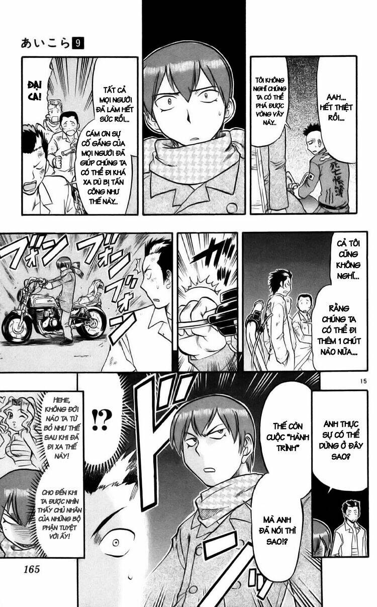 Ai Kora Chapter 89 - Trang 15